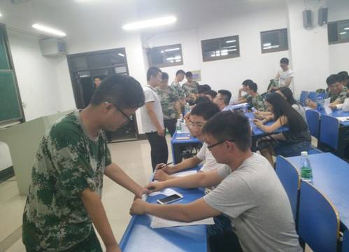 QQ图片20160913233241